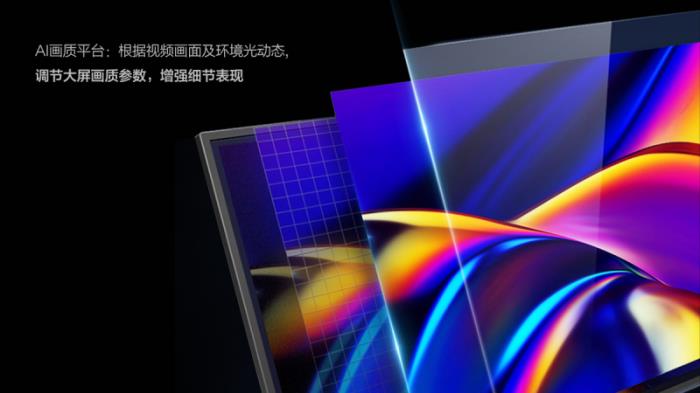 618采購(gòu)必看！海信XP3E+XW5F黃金組合：省30%成本，效率狂飆80%