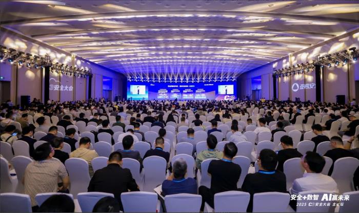 “云網(wǎng)數(shù)智安”融合共生！亞信科技、亞信安全助力百行千業(yè)全要素轉(zhuǎn)型