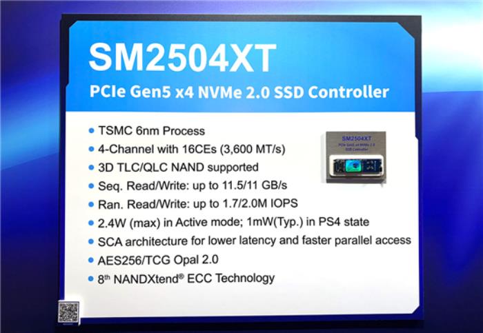 慧榮2025臺(tái)北電腦展推全新PCIe Gen5 SSD主控 能效比太強(qiáng)