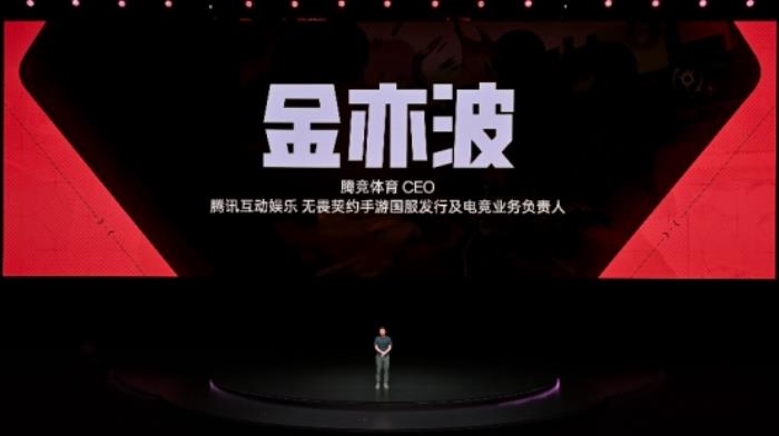 電競?cè)?游戲至尊 一加 Ace 5 至尊系列售價 2499 元起