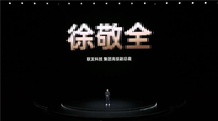 電競?cè)?游戲至尊 一加 Ace 5 至尊系列售價 2499 元起