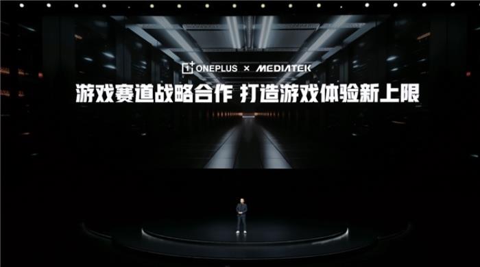電競?cè)?游戲至尊 一加 Ace 5 至尊系列售價 2499 元起