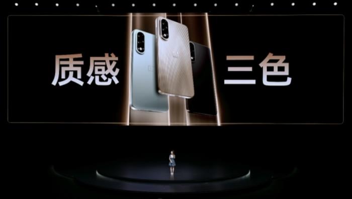 電競?cè)?游戲至尊 一加 Ace 5 至尊系列售價 2499 元起