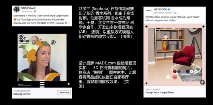 鈦動(dòng)科技解析：如何利用科技力量打造跨境電商爆款吸量短視頻？