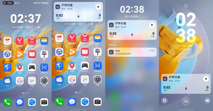nova 14到手即享！60余款應(yīng)用支持鴻蒙實(shí)況窗，輕松get支付寶、滴滴、美團(tuán)新動(dòng)態(tài)