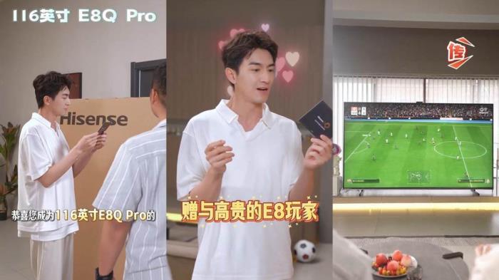 當(dāng)全球用戶為100吋電視投票，背后究竟是在選擇什么？