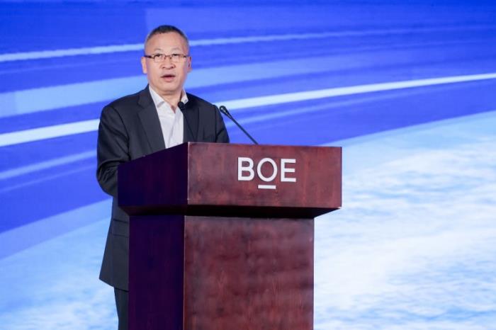 2025  BOE(京東方)全球供應(yīng)伙伴大會隆重舉行 共筑全球顯示產(chǎn)業(yè)共生共贏新格局