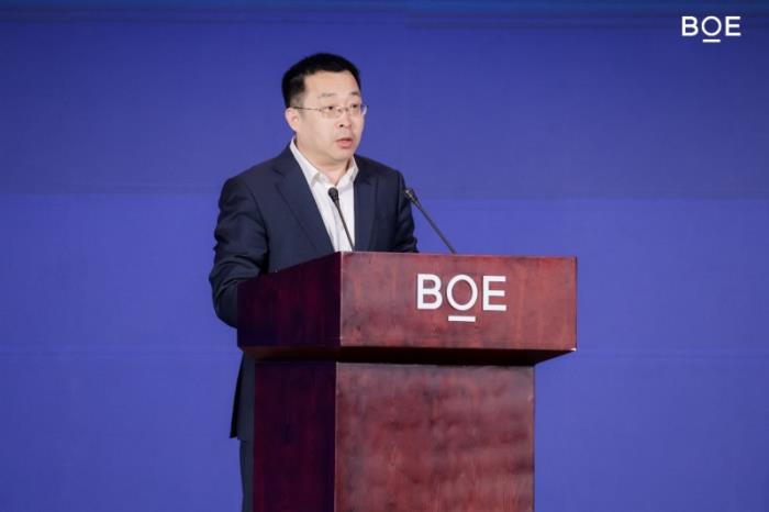 2025  BOE(京東方)全球供應(yīng)伙伴大會隆重舉行 共筑全球顯示產(chǎn)業(yè)共生共贏新格局