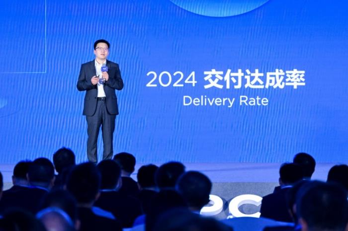 2025  BOE(京東方)全球供應(yīng)伙伴大會隆重舉行 共筑全球顯示產(chǎn)業(yè)共生共贏新格局