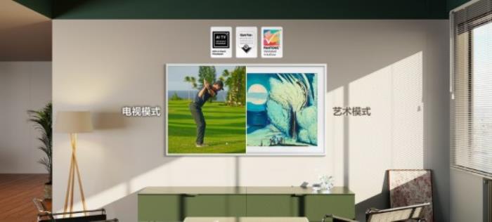 從“家電”到“家飾”：三星電視獨(dú)特的客廳美學(xué)基因