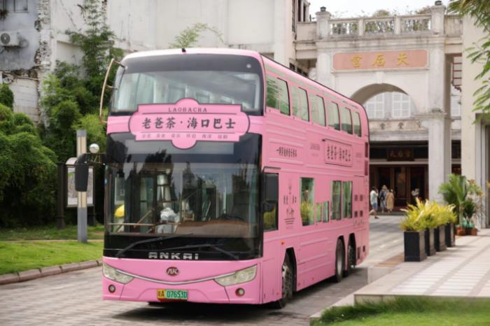 榮膺四項殊榮！安凱客車以創(chuàng)新實力引領商用車高質量發(fā)展