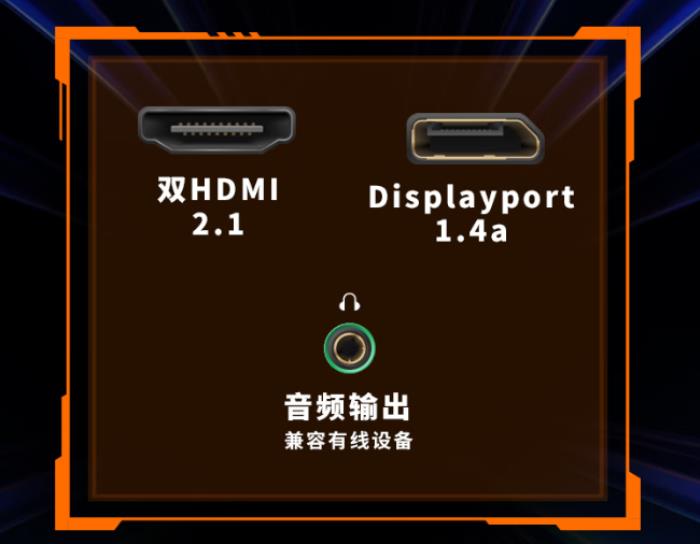 微星MAG 275QPF X30黑刃顯示器：618千元檔電競(jìng)屏，300Hz+2K狂飆性能！