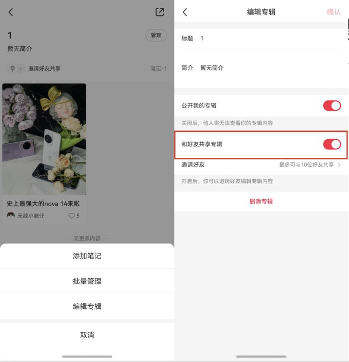 鴻蒙生態(tài)5月盤(pán)點(diǎn)：應(yīng)用體驗(yàn)日新月異，每天都比昨天更好！