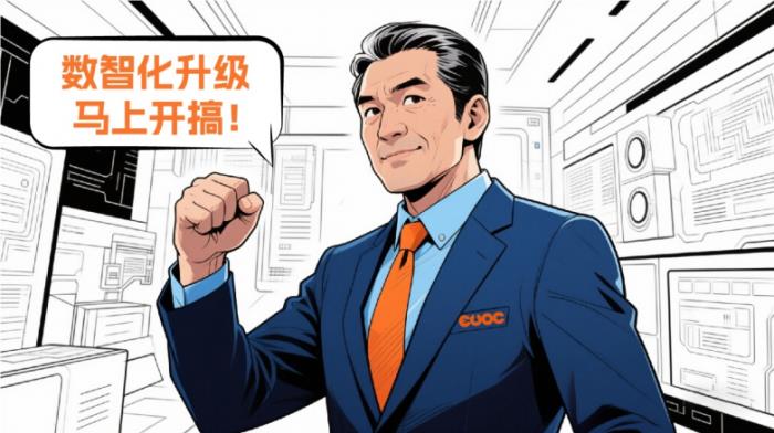 新能源車「最嚴(yán)電池安全令」來了，某頭部廠商應(yīng)對方案流出...