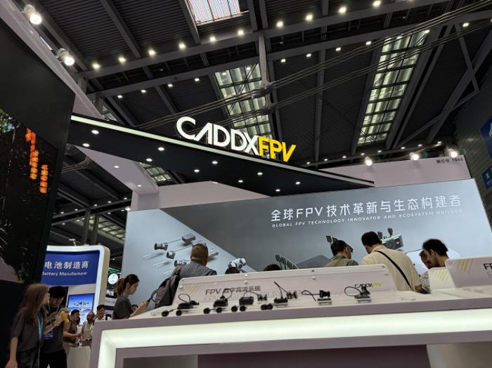 CADDX解鎖第一視角的無限可能