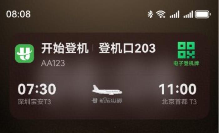 鴻蒙應(yīng)用“聽勸”升級(jí)，nova星人端午觀演無(wú)憂