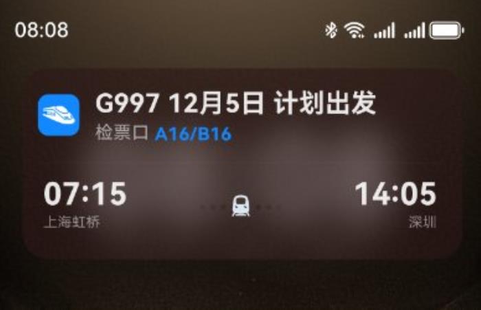 鴻蒙應(yīng)用“聽勸”升級(jí)，nova星人端午觀演無(wú)憂