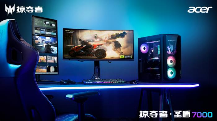 性能屠夫重磅登場(chǎng)！5090D掠奪者·圣盾7000電競(jìng)主機(jī)撼世發(fā)售！