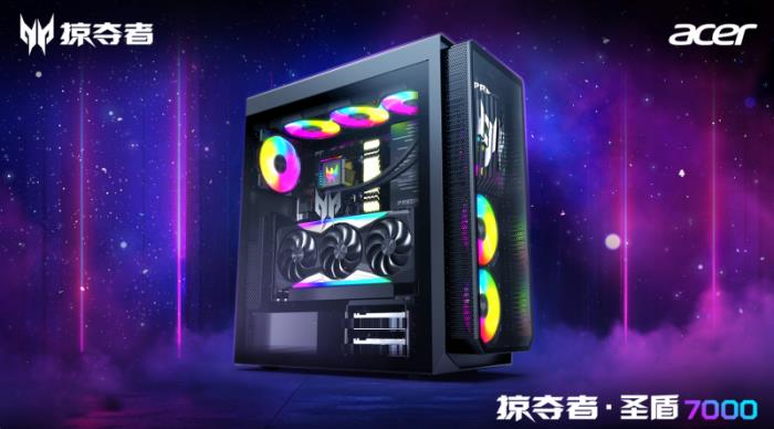 性能屠夫重磅登場(chǎng)！5090D掠奪者·圣盾7000電競(jìng)主機(jī)撼世發(fā)售！