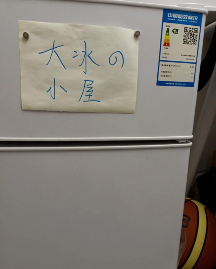 恭迎“吸貴妃”回宮，年輕人在抖音買家電能買出多少樂子？