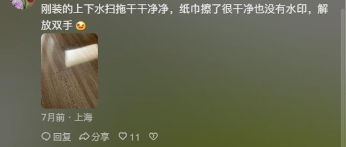 恭迎“吸貴妃”回宮，年輕人在抖音買家電能買出多少樂子？