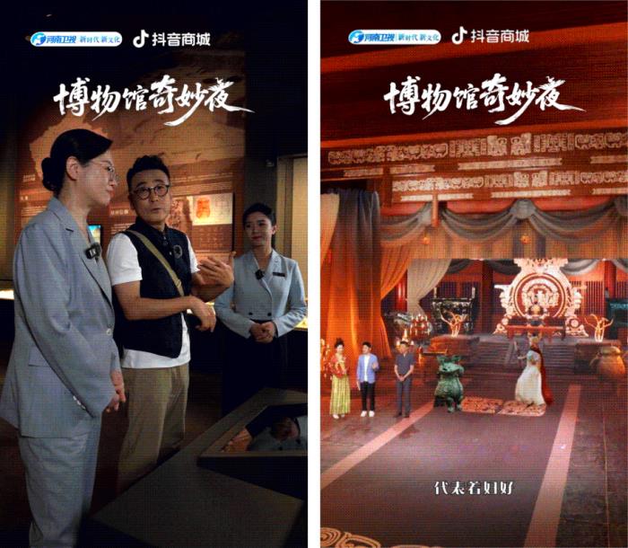 拉長的618正在醞釀一場新大促