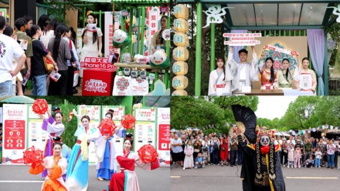 京東“3C數(shù)碼國(guó)補(bǔ)中國(guó)行”成都站落地 四川消費(fèi)者可享區(qū)域限時(shí)補(bǔ)貼至高400元