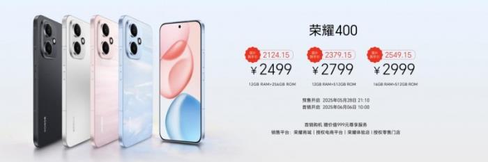榮耀平板10首銷火熱啟動(dòng)，超省事的AI學(xué)習(xí)平板，國補(bǔ)到手價(jià)1274.15起