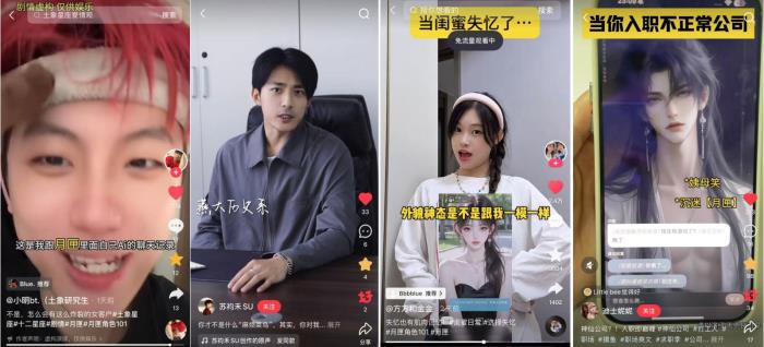 「月匣」UGC功能正式上線：全民戲精時(shí)代來(lái)臨，你的專屬AI劇本由你掌控！