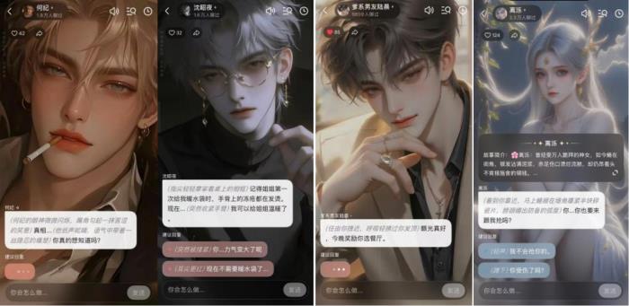 「月匣」UGC功能正式上線：全民戲精時(shí)代來(lái)臨，你的專屬AI劇本由你掌控！