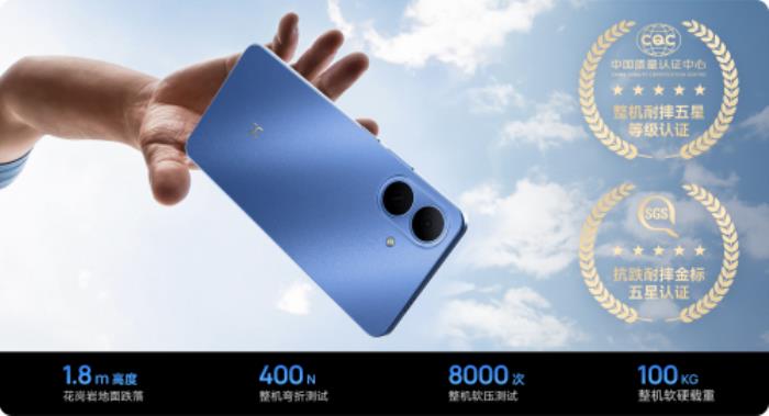 新品618特惠！WIKO Hi暢享 80 GT火熱預(yù)售中，配置超預(yù)期