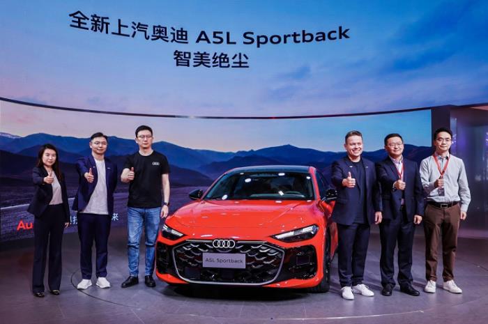 歷時五年，“最美奧迪” A5L SPB搭載華為乾崑驚艷亮相