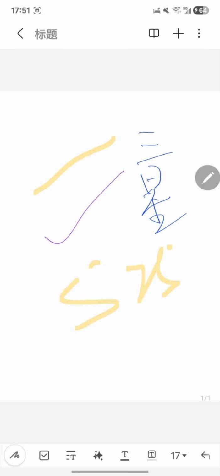 三星Galaxy S25 Ultra測(cè)評(píng)：重塑影像與AI體驗(yàn)新格局的安卓機(jī)皇