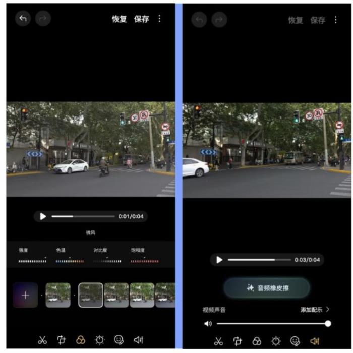 三星Galaxy S25 Ultra測(cè)評(píng)：重塑影像與AI體驗(yàn)新格局的安卓機(jī)皇