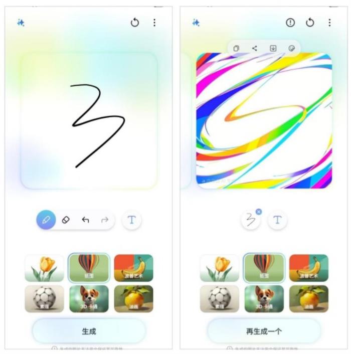 三星Galaxy S25 Ultra測(cè)評(píng)：重塑影像與AI體驗(yàn)新格局的安卓機(jī)皇