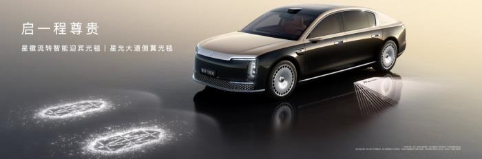 時(shí)代旗艦尊界S800正式上市，百萬(wàn)級(jí)豪車的降維打擊來(lái)襲