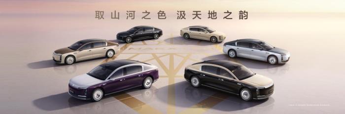 時(shí)代旗艦尊界S800正式上市，百萬(wàn)級(jí)豪車的降維打擊來(lái)襲