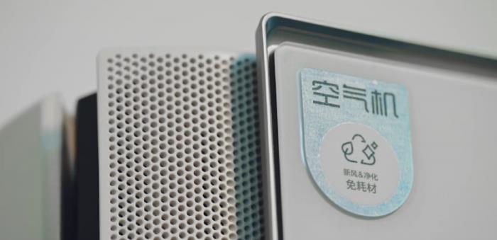 美的空調(diào)：守護那些守護我們的人