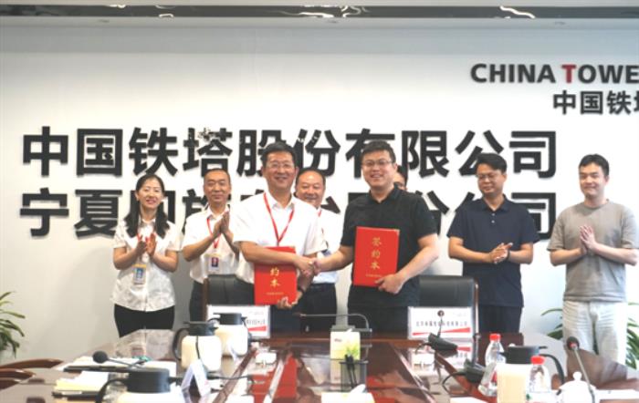 正式簽約！卓翼智能與寧夏鐵塔達(dá)成戰(zhàn)略合作，共筑低空經(jīng)濟(jì)新生態(tài)
