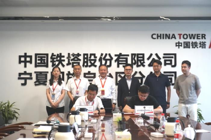 正式簽約！卓翼智能與寧夏鐵塔達(dá)成戰(zhàn)略合作，共筑低空經(jīng)濟(jì)新生態(tài)