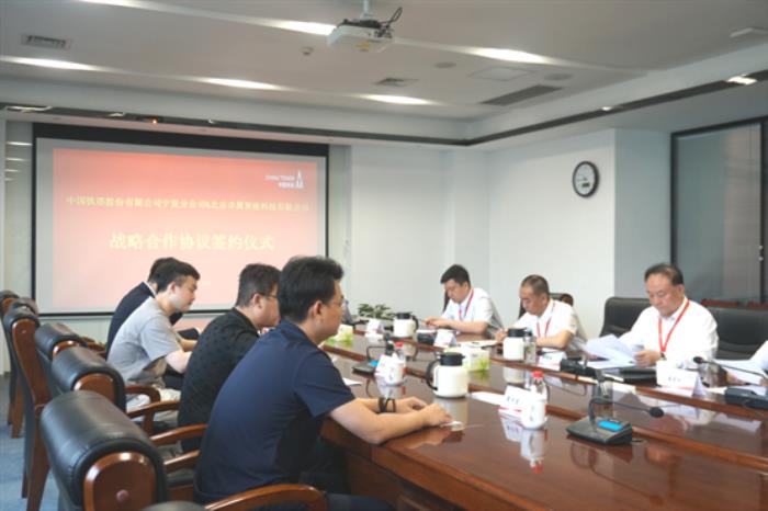 正式簽約！卓翼智能與寧夏鐵塔達(dá)成戰(zhàn)略合作，共筑低空經(jīng)濟(jì)新生態(tài)
