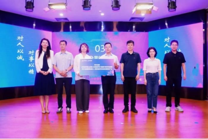 注入科技動能，打開智慧之窗——“阿爾法蛋AI公益”情暖深圳同澤學校