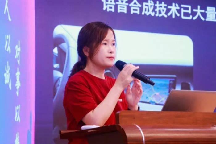注入科技動能，打開智慧之窗——“阿爾法蛋AI公益”情暖深圳同澤學校