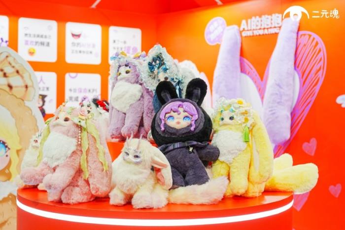 玩心展驚現(xiàn)黑科技，二元魂重新定義AI陪伴潮玩
