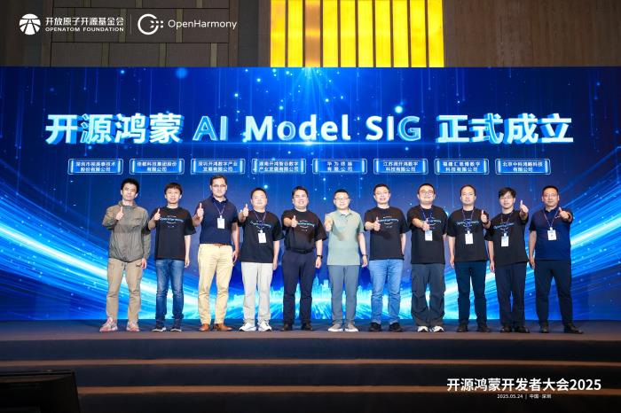 “端側(cè)操作系統(tǒng)+AI”浪潮來臨 開源鴻蒙加速布局AI全棧能力體系
