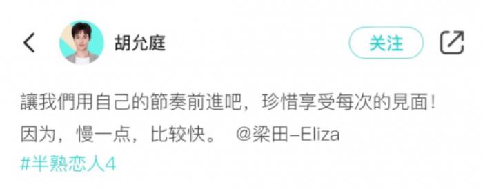 要見面嗎？不必了！Soul App引爆“反社交”的社交狂歡