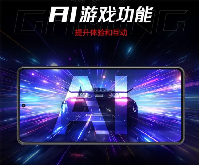 返E卡+限時優(yōu)惠+國補 ROG 9 Pro 618入手僅5499元