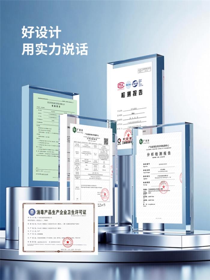 愛迪生Mars空氣凈化器：創(chuàng)新科技邂逅星球美學(xué)，重塑健康生活空間