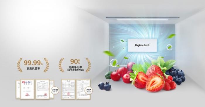 炎炎夏日，LG 全景透視窗十字四門冰箱：雅致嵌入，鮮享清涼