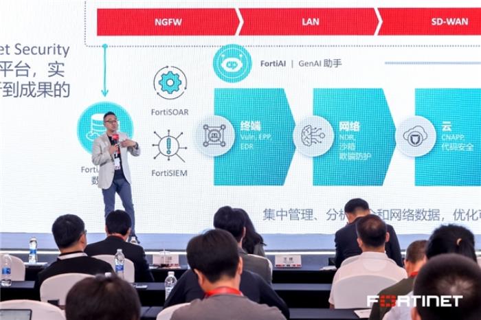 引領(lǐng)AI安全新時(shí)代 Accelerate 2025北亞巡展·北京站成功舉辦